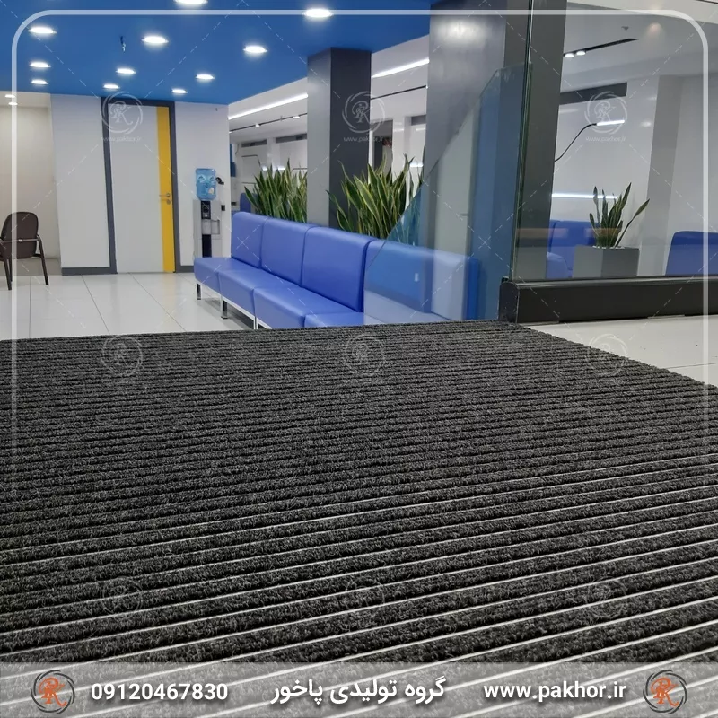 راهکارهای نوین در طراحی و انتخاب کفپوش ورودی ساختمان